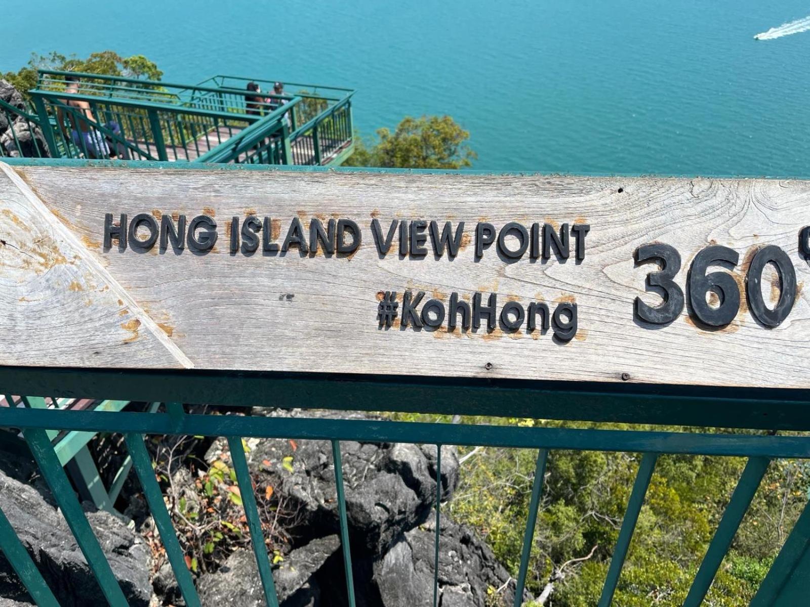 Thanid House Ban Nai Khlong Kültér fotó